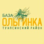 База Ольгинка