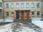 Detsky sad obshcherazvivayushchego vida № 146 (Stalevarov Street, 18/2) ، مركز الرعاية النهارية، رياض الأطفال
