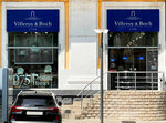 Villeroy & Boch (Buxoro Street, 26), tableware shop