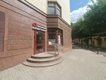 Clever Craft (Pudovkina Street, 7) ، ورشة فنية