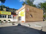 MBUDO Tsentr detskogo tvorchestva Yuzhny (Schorsa Street, 35А), club for children and teenagers