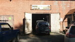 Партизан (ulitsa Engelsa, 48Е), car service, auto repair