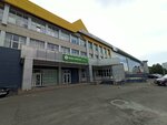 Сибирский центр экологии и промышленной безопасности (Lenina Avenue, 154А), municipal housing authority