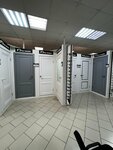 Fly Doors (ulitsa Shakhtyorov, 65), doors