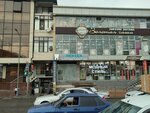 Мир платьев (Ali-Gadzhi Akushinskogo Avenue, 220), clothes wholesale