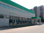 5Post (Staroderevenskaya Street, 25), servicio postamat
