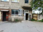 Анонимные Алкоголики (Polevaya ulitsa, 2С3), organización pública