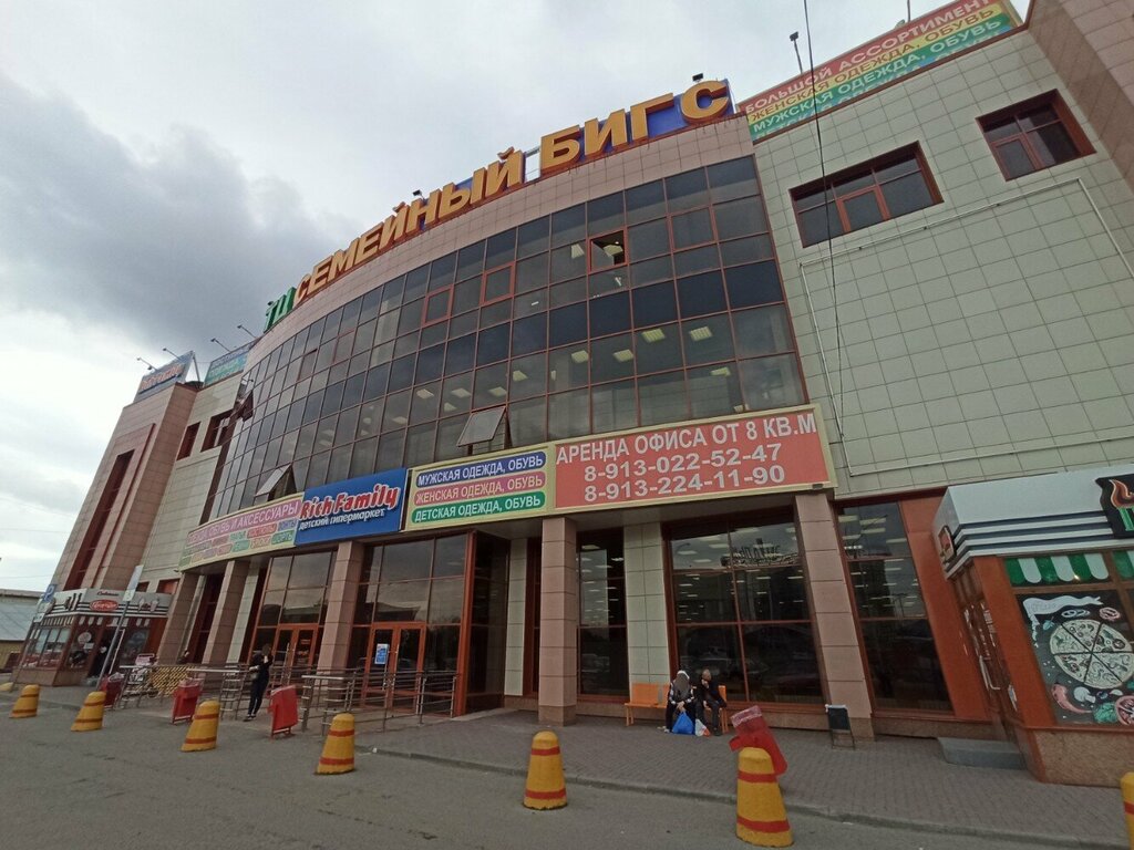 Beauty salon AniNails, Barnaul, photo