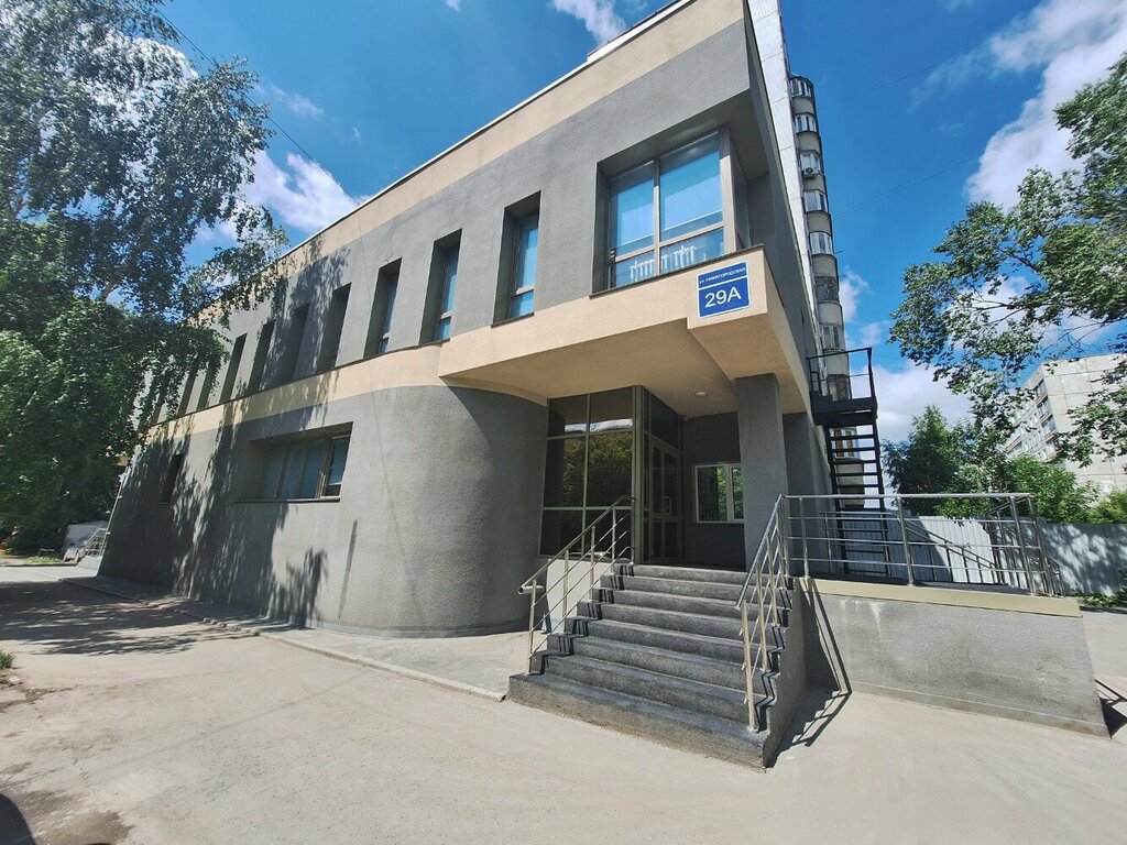 Professional development center Институт переподготовки и повышения квалификации специалистов здравоохранения, Novosibirsk, photo