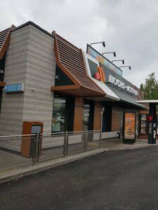 Vkusno — i tochka (Ufa, Oktyabrya Avenue, 138), fast food