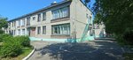 Детский сад № 48, корпус № 1 (Gorkogo Street, 15А) ، مركز الرعاية النهارية، رياض الأطفال