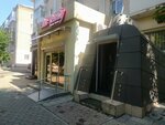 Malina (Gogol Street, 78), salón de masajes eróticos