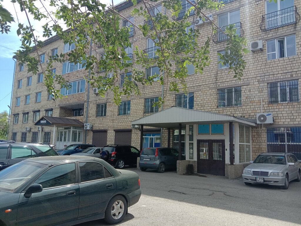Bureau of technical inventory Karaganda City Department for Land Cadastre and Real Estate, Karaganda, photo