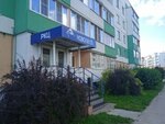 Новострой (Pskovskiy District, Slavyanskaya Street, 22) ، مدفوعات الإسكان والخدمات المجتمعية