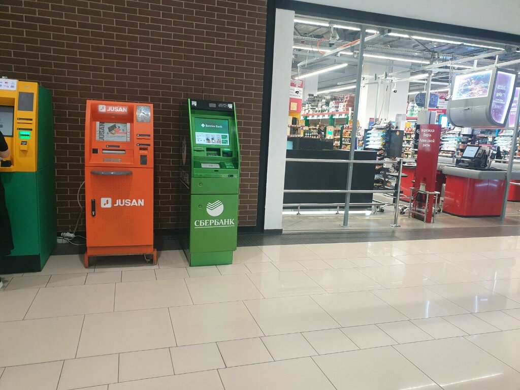 ATM Alatau City Bank, Taraz, photo