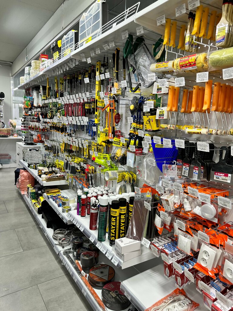 Household goods and chemicals shop Мелочи для Дома, Sochi, photo