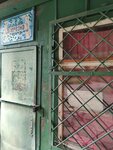 Смешанные товары (Krasnoyarsk Territory, Yemelyanovskiy rayon, Mininskiy selsovet, SNT Borovoye), convenience store