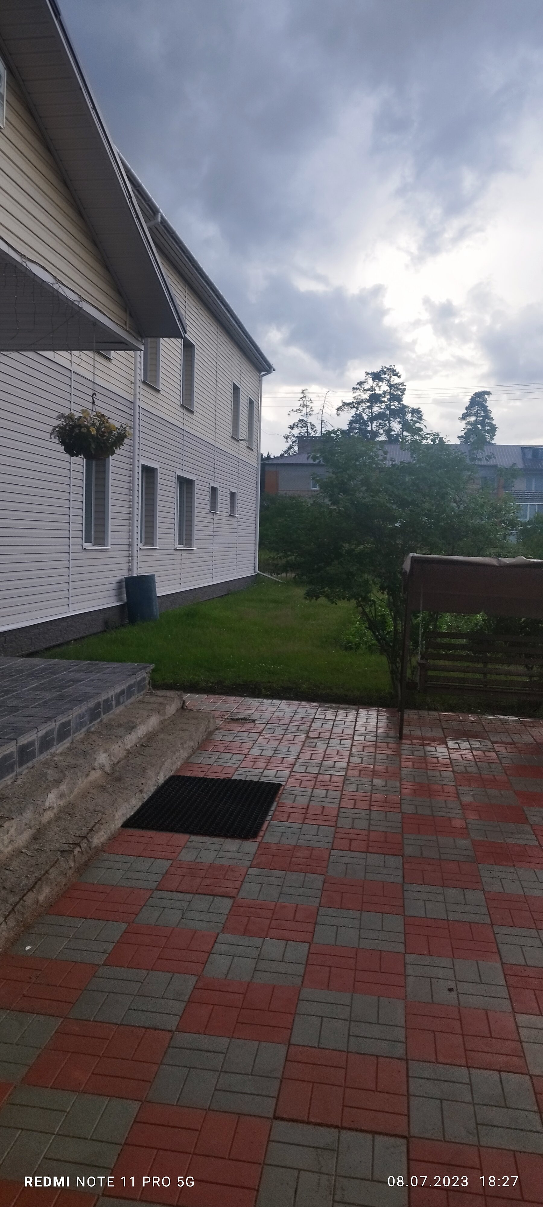 Фото Гостевой дом Ихала