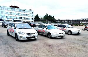 Фото 10 автошколы «Форсаж»