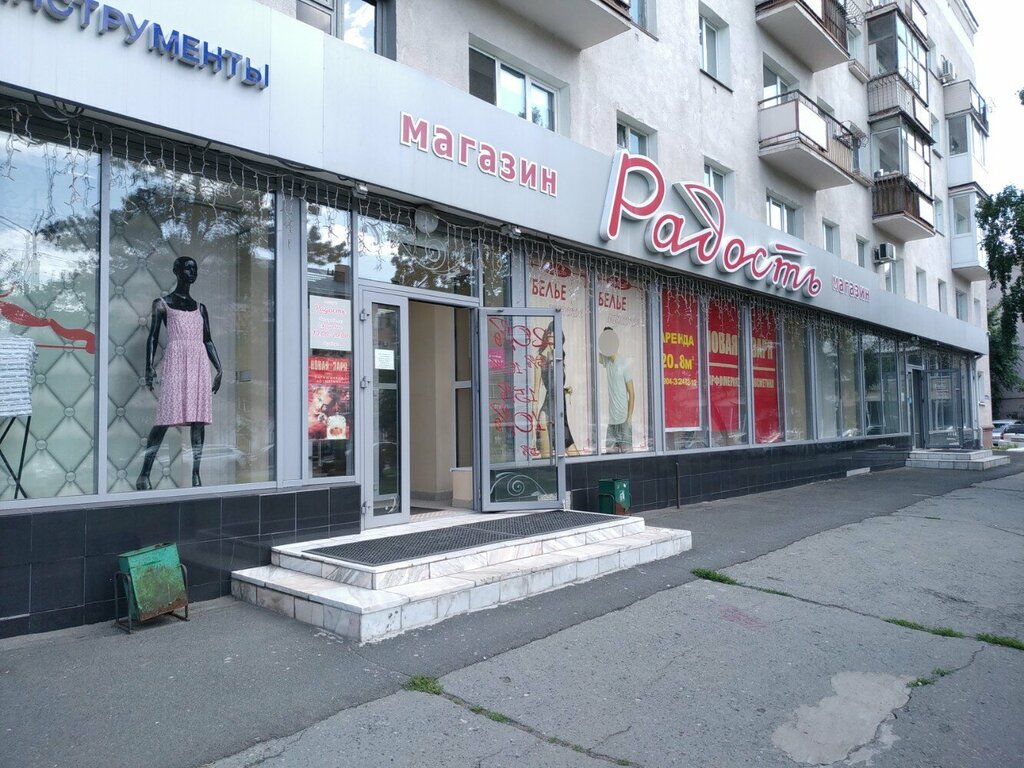 Clothing store Мужская одежда, Omsk, photo