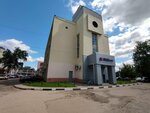 Промсвязьбанк (Lenin Avenue, 111) ، آلة صرف النقود الأوتوماتيكية