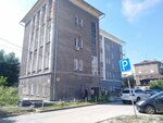 Novosibirsky gorodskoy tsentr invalidov (Michurina Street, 7), community organization