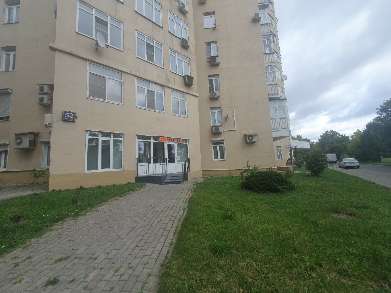 Фото отеля 4