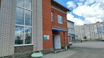 Uk Kvartal (Barnaul, Sergeya Uskova Street, 17), municipal housing authority