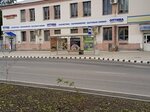 Магазин Руслан (Kommunisticheskaya ulitsa, 6), public transport stop