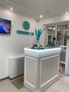 The point of beauty (Novorossiysk, Internatsionalnaya ulitsa, 2), beauty salon
