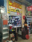 Шлифматериалы (Bolotnikovskaya Street, 12с4), hardware store