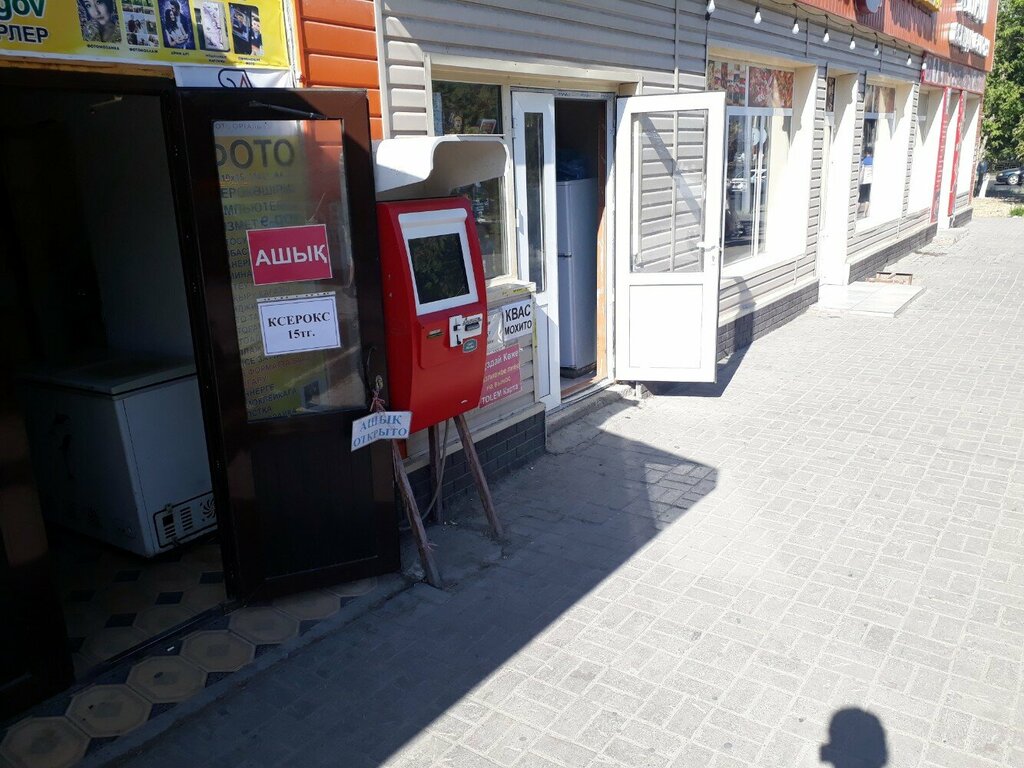 Payment terminal Qiwi, Chimkent, photo