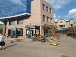 Light Travel Tc LLC (Mira Avenue, 39с2), travel agency