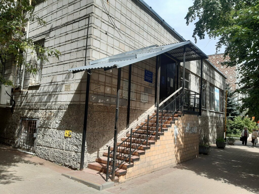 Baby feeding center Калужский областной центр общественного здоровья и медицинской профилактики, Kaluga, photo