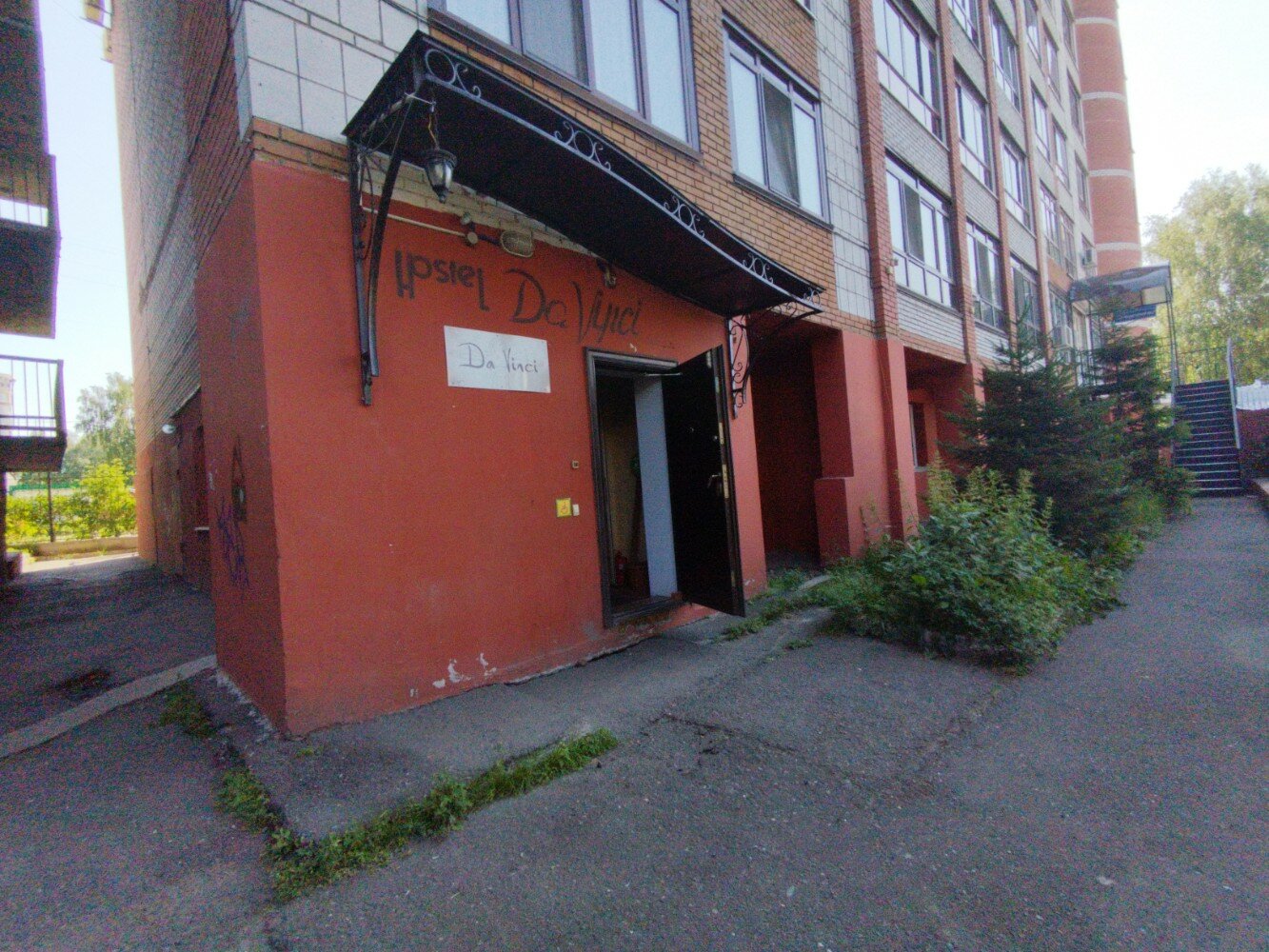 Фото Да Винчи