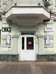 Городская Компьютерная Служба (Новослободская ул., 26, стр. 1, Москва), компьютерный ремонт и услуги в Москве