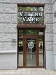 Viking Vape (bulvar Lienina, 6) ، متجر سجائر إلكترونية