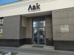 Lak (Krasnolesya Street, 135), nail salon