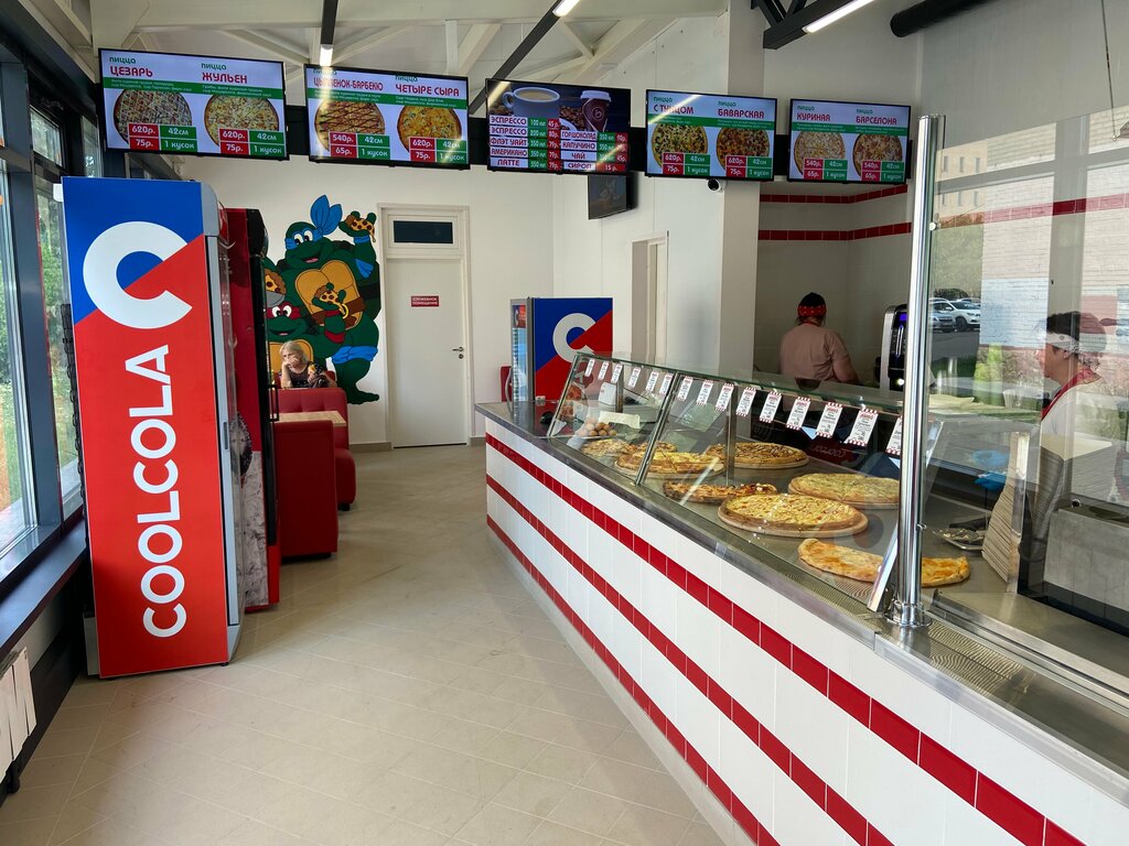 Pizzeria Pizza 24 Chasa, Egorievsk, photo