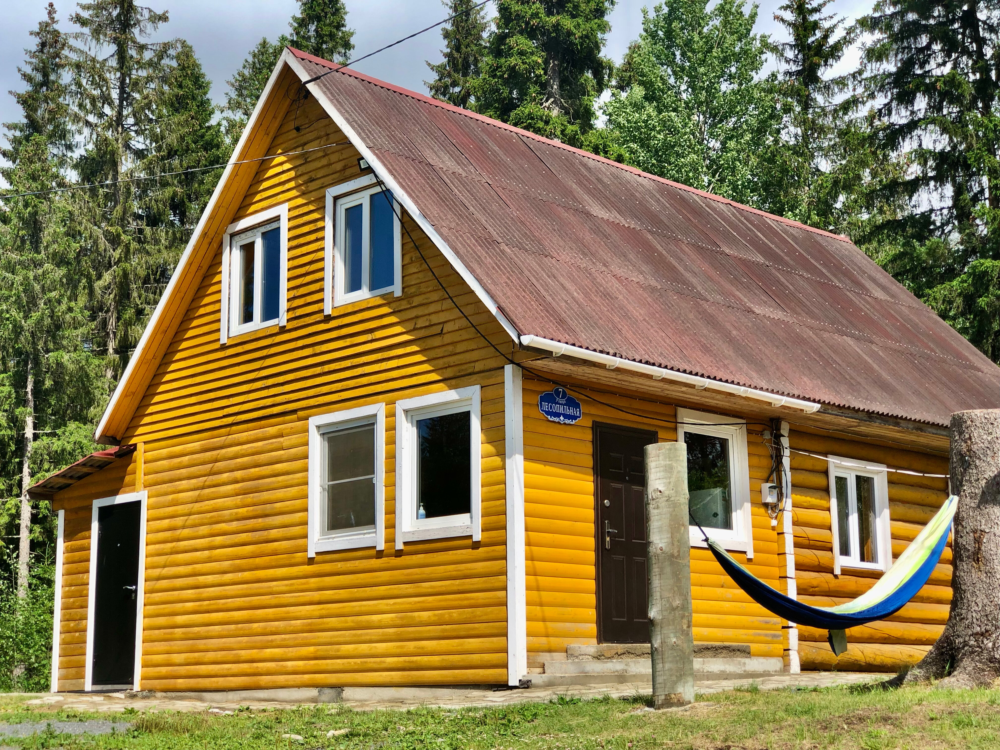 Фото Мраморная гора