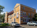 Yaroslava (mikrorayon Gorodok Neftyanikov, ulitsa 19-go Partsyezda, 5), clothing store