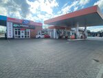 Japonec (ulitsa Sovetskoy Armii, 208), tienda de repuestos y artículos para automóviles