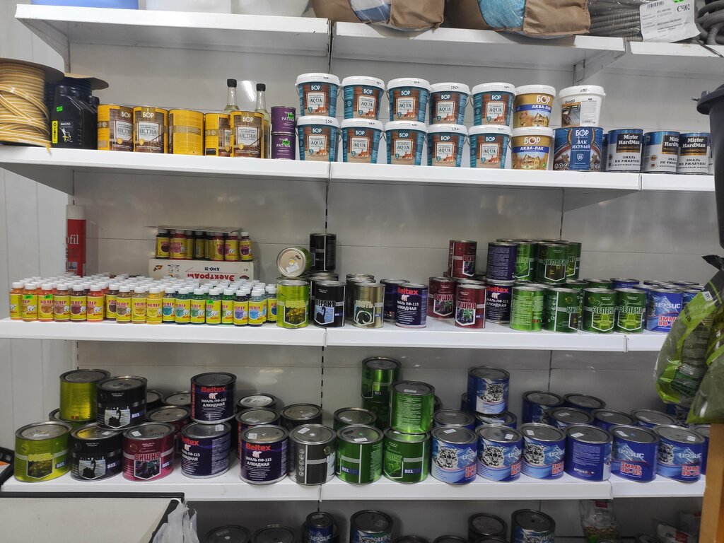 Household goods and chemicals shop Хозтовары, Tuapse, photo