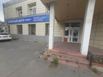 BT-сервис (ulitsa 3-go Internatsionala, 105), electrical equipment repairs