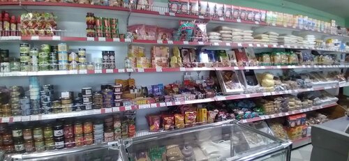 Tienda de productos Magazin produktov, , foto