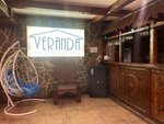 Veranda (posyolok Kosaya Gora, ulitsa Maksima Gorkogo, 27) ، مطعم
