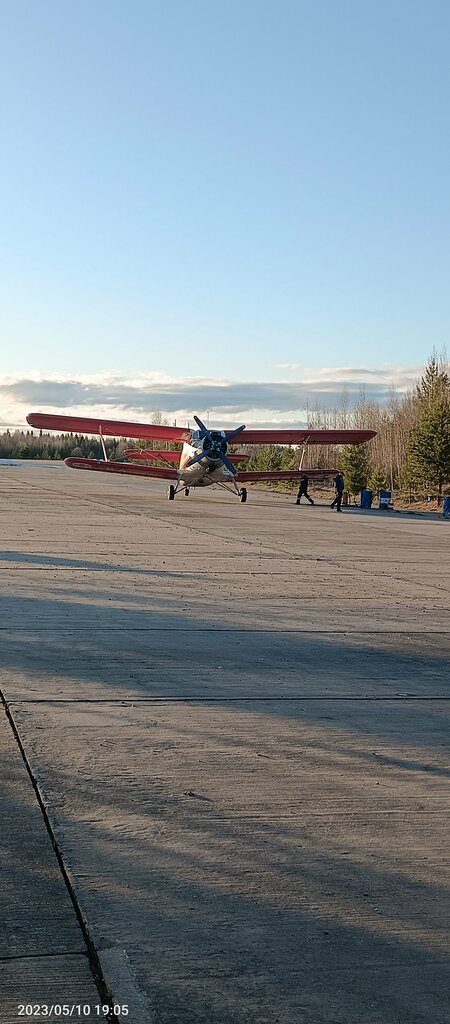 Әуежай Syktyvkar Southwest Airport, Коми Республикасы, фото