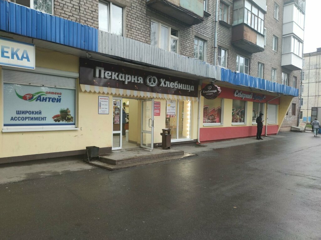Bakery Hlebnitca, Cherepovets, photo
