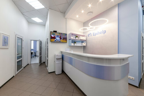 Медицинский центр Epihelp, медцентр, клиника, Новочерёмушкинская ул., 23,  корп. 2, Москва — Яндекс Карты