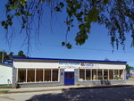 Avtostantsiya Sokolskoye (rabochiy posyolok Sokolskoye, ulitsa Stroiteley, 11), bus station